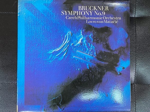 [LP] 구로브로 폰 마타치치 - Lovro Von Matacic - Bruckner Symphony No.9 in D minor LP [성음-라이센스반]
