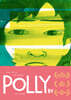 폴리 POLLY