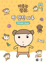 상품명