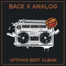 업타운 - 25주년 베스트앨범 Back II Analog [화이트 컬러 LP]