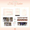 tripleS (트리플에스) - 2024 SEASON’S GREETINGS [LOVE EVOLution][Objekt: LOVElution ver.]