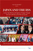 Japan and the IISS