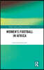 Women's Football in Africa