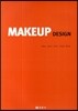 MAKEUP design