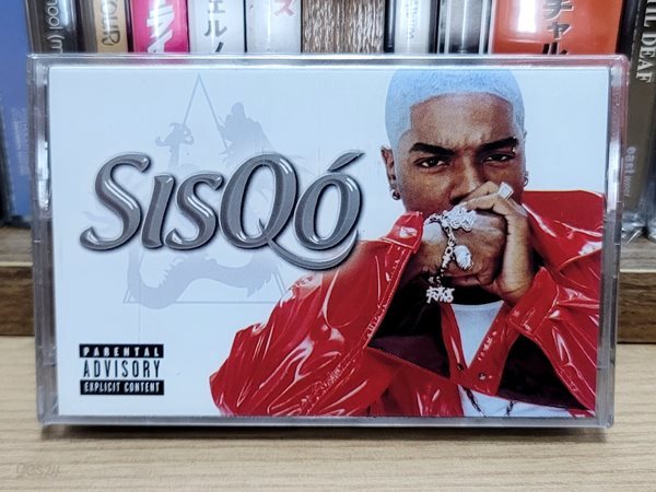 (미개봉 카세트테이프) Sisqo - Unleash The Dragon