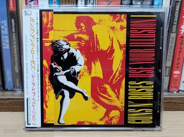 (일본반) Guns N&#39; Roses - Use Your Illusion I