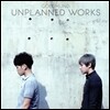 골드문트 (Goldmund) - Unplanned Works