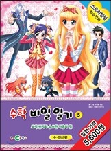 상품명