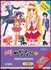수학 비밀 일기 5