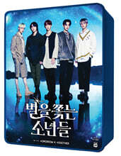 상품명