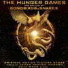 헝거게임: 노래하는 새와 뱀의 발라드 영화음악 The Hunger Games: The Ballad of Songbirds and Snakes OST)