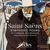 Francois-Xavier Roth 생상스: 교향시곡, 동물의 사육제 (Saint-Saens: Symphonic Poems, Le Carnaval Des Animaux)