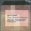 슈만: 피아노 4중주, 피아노 5중주 (Schumann: Piano Quartet Op.47, Piano Quintet Op.44)
