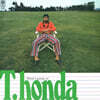 Takehiro Honda & & His Orchestra - What's Going On [LP]