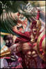 Fate/Grand Order turas realta 16