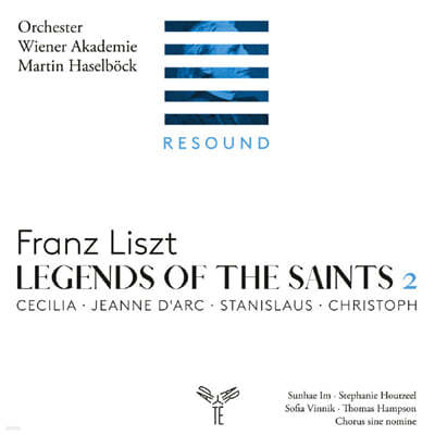 Martin Haselbock 리스트: 성자들의 전설 2집 (Liszt: Legends Of The Saints, Vol. 2)