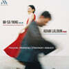 Mi-Sa Yang / Adam Laloum 풀랑크, 프로코피예프, 스트라빈스키, 드뷔시: 바이올린 소나타 (Poulenc, Prokofiev, Stravinsky, Debussy)