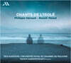 Vahan Mardirossian 에르상: 고립의 노래 / 므뉴: 어두운 길 외 (Chants De L`Isole: Philippe Hersant & Benoit Menut)
