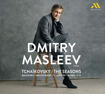 Dmitry Masleev 차이코프스키: 사계 (Tchaikovsky: The Seasons Op.37B)