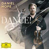 Daniel Hope 춤곡 풍의 관현악 작품 - 쇼스타코비치: 왈츠 / 생상스: 죽음의 무도 / 브람스: 헝가리 춤곡 (Dance!)