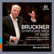 Bernard Haitink 브루크너: 테 데움, 교향곡 8번 (Bruckner: Te Deum, Symphony No. 8)