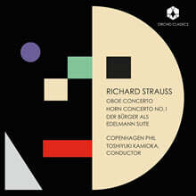 Toshiyuki Kamioka R. 슈트라우스: 오보에 협주곡, 호른 협주곡 1번, ‘서민 귀족’ 모음곡 (Strauss)