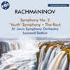 Leonard Slatkin 라흐마니노프: 교향곡 3번, ‘유년 교향곡’, 바위 (Rachmaninov: Symphony No. 3, 'Youth' Symphony & The Rock)