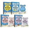 읽으면 천재가 되는 만화책 영어+수학 전7권 세트