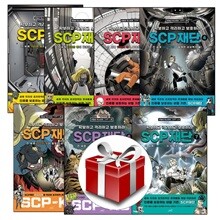 SCP 재단 : 확보하고 격리하고 보호하라 1-7(전7권 세트)