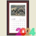 2024년 명화 액자형 캘린더 - 세계명화 베스트 콜렉션
