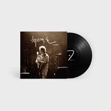 최백호 - 7 (seven) [LP]