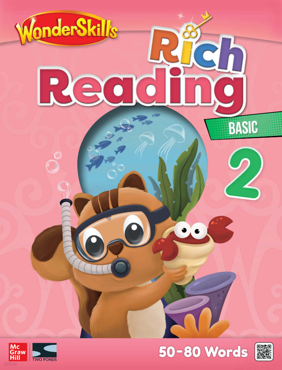 WonderSkills Rich Reading Basic 2