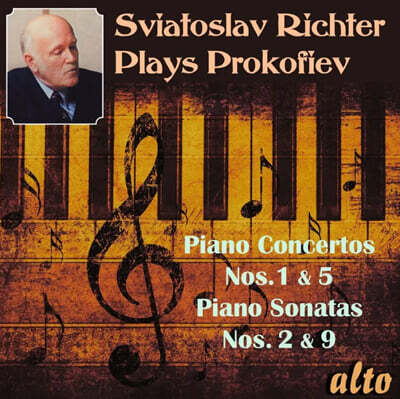 Sviatoslav Richter  프로코피예프: 피아노 협주곡 1, 5번, 피아노 소나타 2, 9번 (Richter plays Prokofiev)