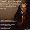 Malgorzata Orawska 고레츠키: 교향곡 3번 외 (Gorecki: Symphony No.3 'Sorrowful Songs' & Pieces in Olden Style & Totus Tuus)
