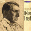 오스카 프리트의 예술 (The Art of Oskar Fried)