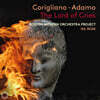 Gil Rose 코리글리아노: 오페라 '절규의 제왕' (Corigliano/Adamo: The Lord of Cries)
