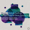 Bernhard Forck 모차르트: 교향곡 35번 '하프너', 교향곡 31번 '파리', 오보에 협주곡 (Mozart: Paris & Haffner Symphonies & Oboe Concerto)