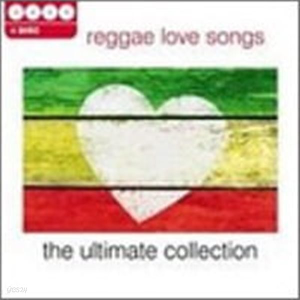 V.A. / Reggae Love Songs - The Ultimate Collection (4CD/수입)