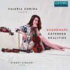 Valeria Zorina 변칙 조현에 의한 바이올린 작품집 (Soundmaps: Extended Realities)