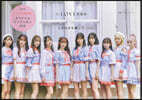＝LOVE衣裝本 特別限定版