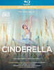 Koen Kessels 프로코피에프: 발레 '신데렐라' (Prokofiev: Cinderella)
