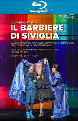 Michele Mariotti 로시니: 오페라 '세비야의 이발사' (Rossini: Il barbiere di Siviglia)
