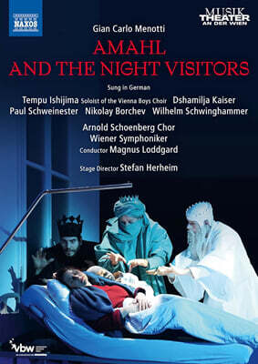 Magnus Loddgard 메노티: 오페라 '아말과 밤손님들' (Menotti: Amahl and the Night Visitors)