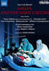 Magnus Loddgard 메노티: 오페라 '아말과 밤손님들' (Menotti: Amahl and the Night Visitors)