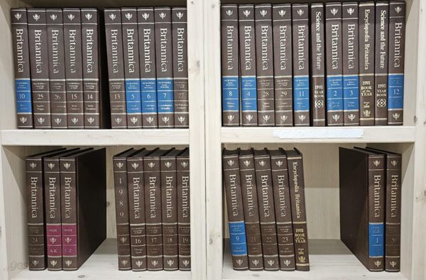 The New Encyclopedia Britannica