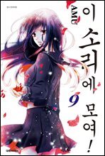 상품명