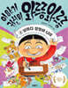 이야기 귀신이 와르릉와르릉 2