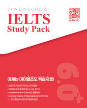 SIWONSCHOOL IELTS Study Pack