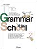 The Grammar School 2