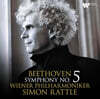 Simon Rattle 베토벤: 교향곡 5번 (Beethoven: Symphony Op.67) [LP]